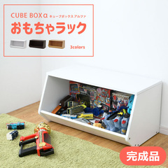 CUBE BOX ჉bN@i