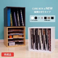 CUBE BOX @NEW cd؂^Cv i