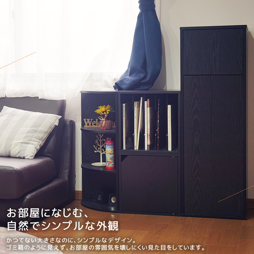 ダストボックス ワイドサイズ CUBE BOXα
