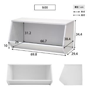 CUBE BOX ChbN