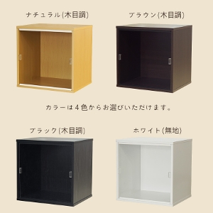 CUBE BOX @tgpl^Cv