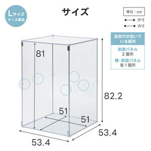 L�T�C�Y�o�� �A�N���� �������J�o�[ �Ƃ�܂� L  �h���J�o�[ �o�[�h�P�[�W �������p �A�N�����P�[�X ��^ �I�J���C���R �Z�L�Z�C�C���R �R�U�N���C���R ���� �� �����΍� �q�[�^�[ �A�N�����P�[�W ���� �h��