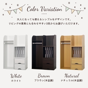 CBA NEW ランドセルラック ハンガーセット ワイドサイズ CUBE BOXα