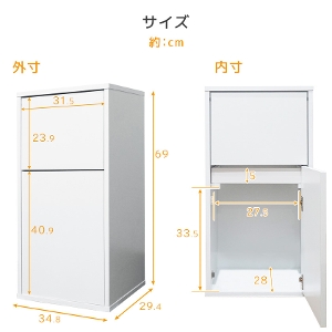 �����i �L���[�u�{�b�N�X�� �_�X�g�{�b�N�X �V���[�g�^�C�v �S�~�� �t���b�v �W�t��