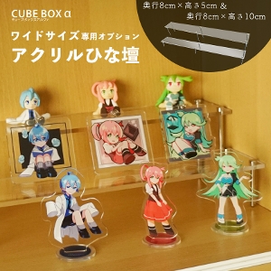 CubeBox@ChTCYp@ANЂȒd@66~8~5/10