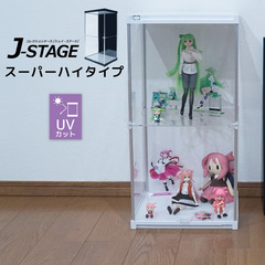 J-STAGE X[p[nC^Cv@UVJbg