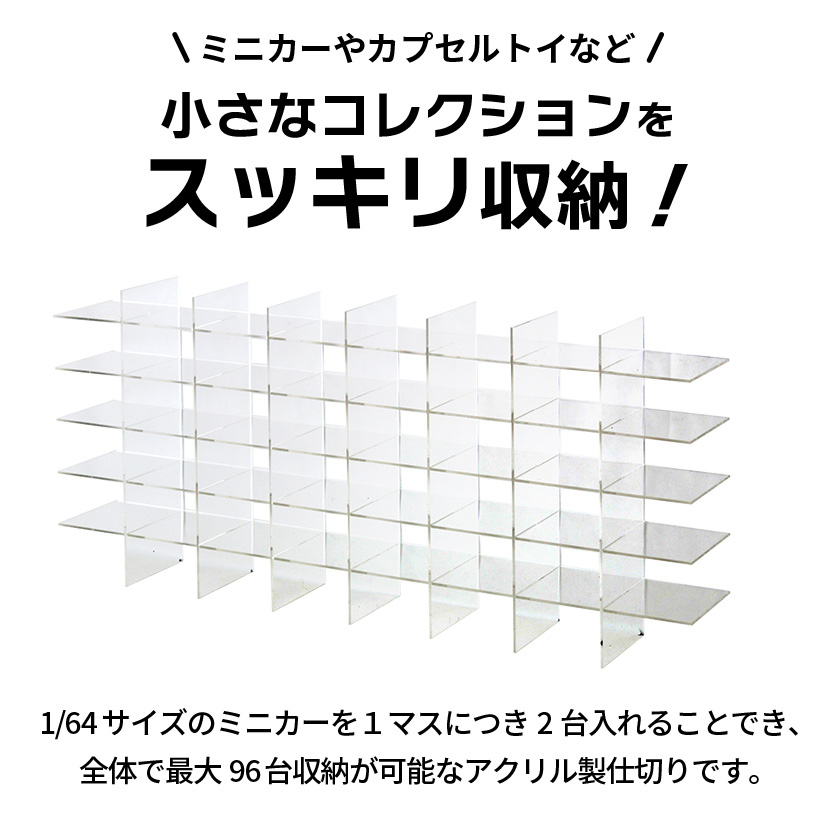 L[u{bNX n[tCh  }O˂VFtp ~jJ[ fBXvCI 48}X yz ANI g~J [ P[X  iq 