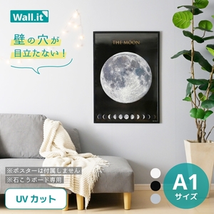 wall it ߽z A1 (UV)
