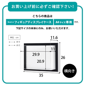 yWall.it A4 tBMAfBXvCP[XpwʃfUCV[g z  ze rO[ \t@[  \t@[ m zCg sN