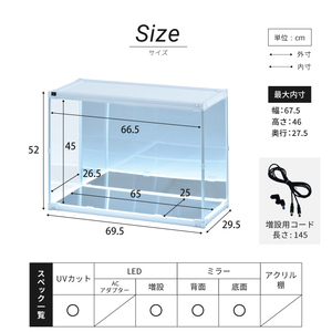 JSW-LED ʲ 2װ