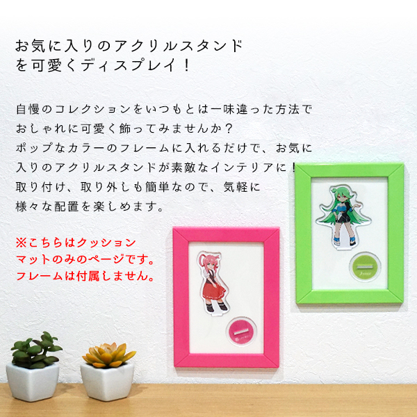 Amazon.co.jp: [XYJP] アクリルフレーム A4サイズ 約210*297mm