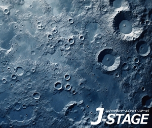 yJ-STAGE X^_[h M[^Cvp ʃfUCV[gz  N[^[ n n\ SF F ̕\