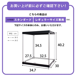 yJ-STAGE X^_[h M[^Cvp ʃfUCV[gz eNmW[ T[N n  FD  CgAbv LED Xe[W  u[