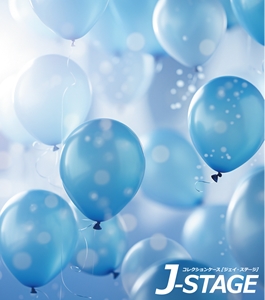 yJ-STAGE X^_[h M[^Cvp wʃfUCV[gz D wi GtFNg ǎ zI i ACh tBMA F 