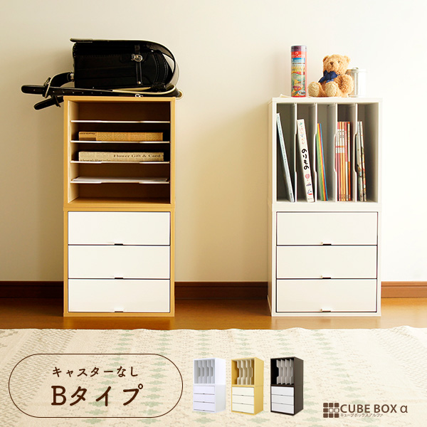 【送料無料】【2＋1本セット】値引き無しでハーフサイズおまけ！アヤラ♪白＆ロゼ AZONE INTERNATIONAL::えっくす☆きゅーと