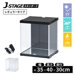 J-STAGE ް ڷޭװ LED װ