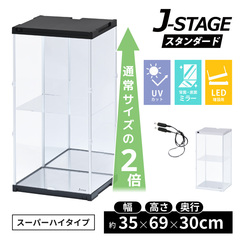 J-STAGE ް ߰ʲ LED װ