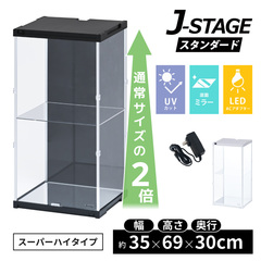 J-STAGE ް ߰ʲ LED װ