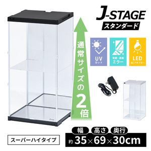 J-STAGE ް ߰ʲ LED װ