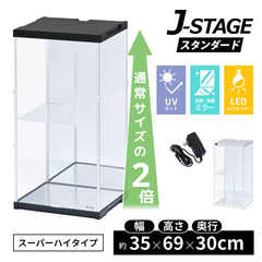 J-STAGE ް ߰ʲ LED װ