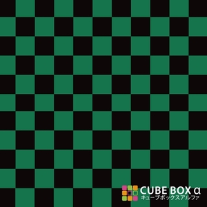 yCBA CBH pwʃfUCV[gz a s s͗l Ajwi