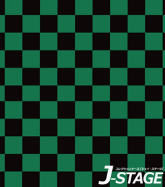 yJ-STAGE X^_[h M[^Cvp wʃfUCV[gz a s s͗l Ajwi tBMAwi
