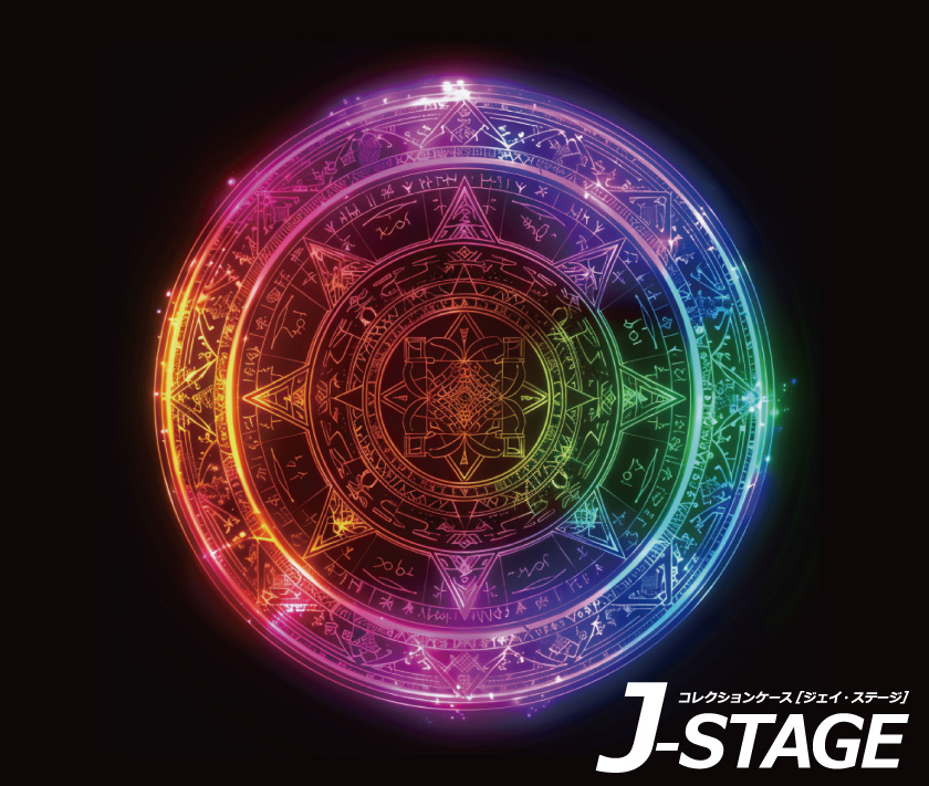 J-STAGE スタンダード レギュラータイプ専用 底面デザインシート