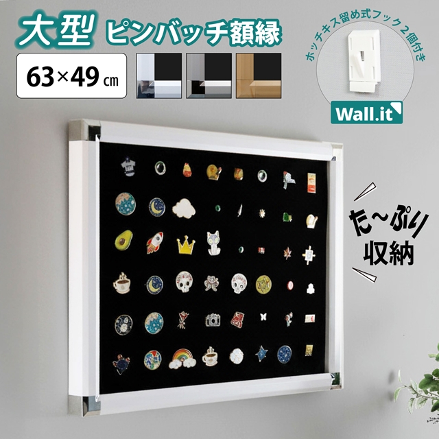 公式ピンバッジ 2017年製 京都大作戦2017 事後通販 】ピンバッジセット（8月中旬発送予定）