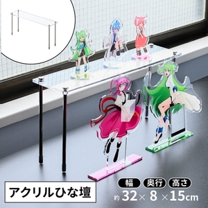 tBMA I AN 32cm 15cm s8cm  fBXvC X^h ANX^ ЂȒd tBMAI W d [  ~j`A ~jtBMA K`K` JvZgC oXg ANL[  ׂ 