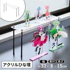 tBMA I AN 32cm 15cm s8cm  fBXvC X^h ANX^ ЂȒd tBMAI W d [  ~j`A ~jtBMA K`K` JvZgC oXg ANL[  ׂ 