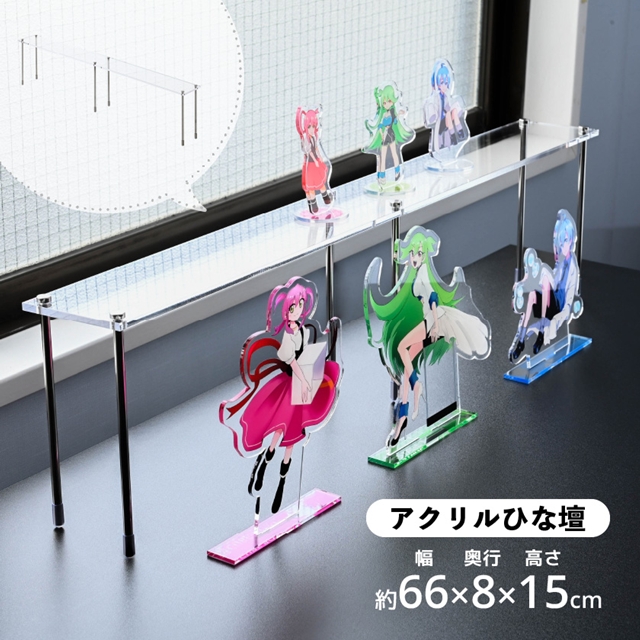 ディスプレイスタンド高さ58㎝長さ40㎝と高さ78㎝長さ40㎝展示台2点セット 3589_1_expand.jpg