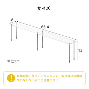 fBXvC X^h 66cm 15cm s8cm tBMA I AN  ANX^ ЂȒd tBMAI W d [  ~j`A ~jtBMA K`K` JvZgC oXg ANL[  ׂ 