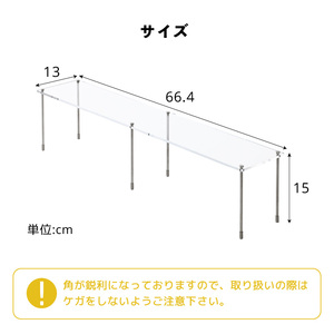 tBMA I AN 66cm 15cm s15cm  fBXvC X^h ANX^ ЂȒd tBMAI W d [  ~j`A ~jtBMA K`K` JvZgC oXg ANL[  ׂ 