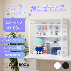 SF�~PB���b�N�@���[�^�C�v�@�{�̂̂�