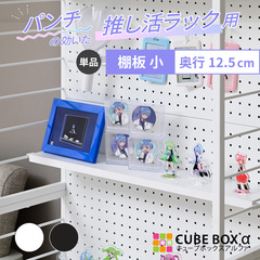 SF�~PB���b�N�@�I���@1��