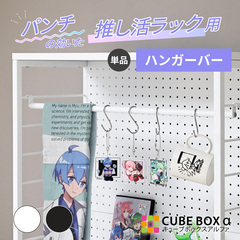 SF�~PB���b�N�@�n���K�[�@1�{