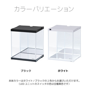 LED�Ɩ��E�w�ʁE��ʃ~���[�t�� �t�B�M���A�P�[�X J-STAGE �t�u�J�b�g �R���N�V�����P�[�X LED ���[�^�C�v �f�B�X�v���C�P�[�X �A�N�����P�[�X �w�ʃ~���[ �R���N�V�������b�N �V���[�P�[�X ��� ���O���J�b�g ���{�� ������ ���[