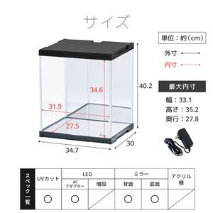 LED�Ɩ��E�w�ʁE��ʃ~���[�t�� �t�B�M���A�P�[�X J-STAGE �t�u�J�b�g �R���N�V�����P�[�X LED ���[�^�C�v �f�B�X�v���C�P�[�X �A�N�����P�[�X �w�ʃ~���[ �R���N�V�������b�N �V���[�P�[�X ��� ���O���J�b�g ���{�� ������ ���[