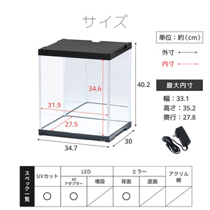 LED�Ɩ��E�w�ʃ~���[�t�� �t�B�M���A�P�[�X J-STAGE �t�u�J�b�g �R���N�V�����P�[�X LED �A�N���� �f�B�X�v���C�P�[�X ���[�^�C�v �w�ʃ~���[ �R���N�V�������b�N led���C�g �V���[�P�[�X �A�N�����P�[�X �l�`�P�[�X �v���X�`�b�N ���{�� ������ ���[