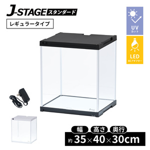 �k�d�c�Ɩ��t�� �t�B�M���A�P�[�X J-STAGE �t�u�J�b�g �~���[���� �R���N�V�����P�[�X LED �f�B�X�v���C�P�[�X �I �A�N�����P�[�X led���C�g �R���N�V�������b�N �V���[�P�[�X �R���N�V���� �I �A�N���� �l�`�P�[�X �v���X�`�b�N ������ ���[