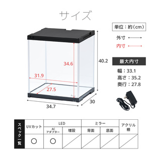 �k�d�c�Ɩ��t�� �t�B�M���A�P�[�X J-STAGE �t�u�J�b�g �~���[���� �R���N�V�����P�[�X LED �f�B�X�v���C�P�[�X �I �A�N�����P�[�X led���C�g �R���N�V�������b�N �V���[�P�[�X �R���N�V���� �I �A�N���� �l�`�P�[�X �v���X�`�b�N ������ ���[