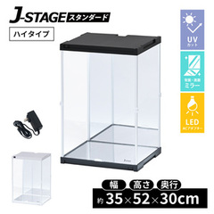 nC^Cvo UVJbg RNVP[X J-STAGE HIGH LED{^Cv ʁEwʃ_u~[t LED ANP[X LEDt tBMAP[X  RNVbN tBMA fBXvCP[X LEDCgt Ɩt  [