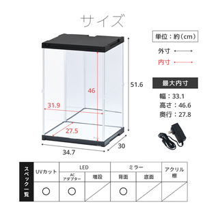 �n�C�^�C�v�o�� UV�J�b�g �R���N�V�����P�[�X J-STAGE HIGH LED��{�^�C�v �w�ʃ~���[�t�� LED �A�N�����P�[�X LED�t�� �t�B�M���A�P�[�X ��� �R���N�V�������b�N �t�B�M�A �f�B�X�v���C�P�[�X LED���C�g�t�� �Ɩ��t�� ������ ���[