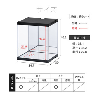 �t�u�J�b�g �w�ʃ~���[�t�� �R���N�V�����P�[�X J-STAGE �t�B�M���A �I �A�N���� ���[�^�C�v �t�B�M���A�P�[�X ��� �A�N�����P�[�X ���� �����` �R���N�V�����{�b�N�X 30 �R���N�V�����{�[�h ���� �V���[�P�[�X �W�F�C�E�X�e�[�W ���{�� ������ ���[