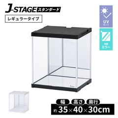 tuJbg wʃ~[t RNVP[X J-STAGE tBMA I AN [^Cv tBMAP[X  ANP[X  ` RNV{bNX 30 RNV{[h  V[P[X WFCEXe[W {  [