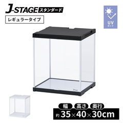 tBMAO tuJbg RNVP[X J-STAGE i~[j tBMAP[X ANP[X  tBMA I  OJbg [ RNV I RNVbN   l`P[X 