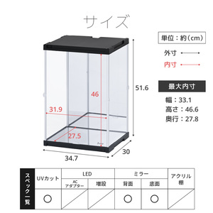 �n�C�^�C�v�o�� UV�J�b�g �R���N�V�����P�[�X J-STAGE HIGH �x�[�V�b�N�^�C�v �y�w�ʁE��ʃ~���[�^�C�v�z �A�N�����P�[�X �t�B�M���A�P�[�X ��� �R���N�V�����{�[�h �R���N�V�������b�N ������� �t�B�M�A �f�B�X�v���C�P�[�X ���O���J�b�g ������ ���[