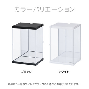 �n�C�^�C�v UV�J�b�g �R���N�V�����P�[�X J-STAGE HIGH �w�ʃ~���[�^�C�v �A�N�����P�[�X �t�B�M���A�P�[�X �R���N�V�������b�N �R���N�V�����{�[�h �t�B�M�A �f�B�X�v���C�P�[�X ��� �g�[���T�C�Y ���O���J�b�g ������ ���[