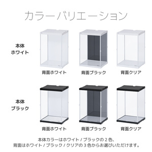 �n�C�^�C�v�o�� �R���N�V�����P�[�X J-STAGE HIGH �x�[�V�b�N�^�C�v UV�J�b�g �A�N�����P�[�X �t�B�M���A�P�[�X �R���N�V�������b�N �R���N�V�����{�[�h �t�B�M�A �f�B�X�v���C�P�[�X ��� �g�[���T�C�Y ���O���J�b�g ������ ���[