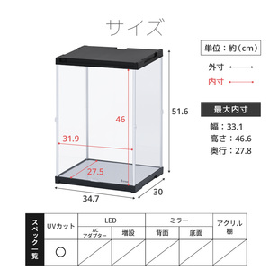 �n�C�^�C�v�o�� �R���N�V�����P�[�X J-STAGE HIGH �x�[�V�b�N�^�C�v UV�J�b�g �A�N�����P�[�X �t�B�M���A�P�[�X �R���N�V�������b�N �R���N�V�����{�[�h �t�B�M�A �f�B�X�v���C�P�[�X ��� �g�[���T�C�Y ���O���J�b�g ������ ���[